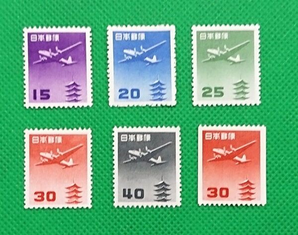 稀な高品質!/五重塔航空/円単位/5種/コイル1種/6種完品/NH/極上美品/1952年/裏糊良好/カタ価20,250円№584