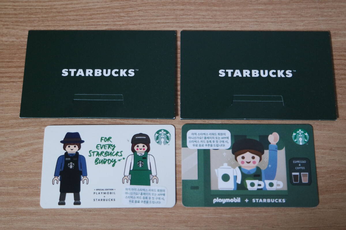Yahoo!オークション -「starbucks korea」(プレイモービル Yahoo!オークション -「starbucks korea」(プレイモービル