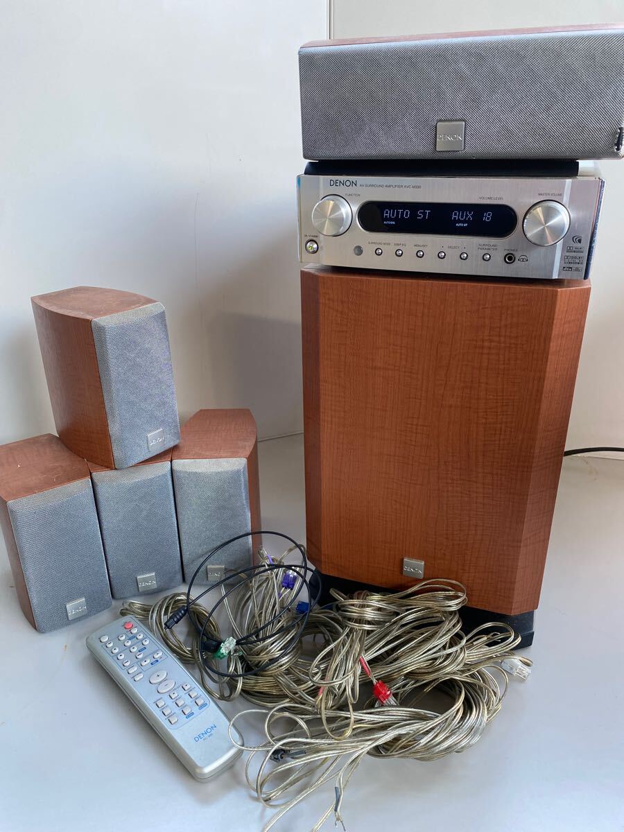 Yahoo!オークション -「5.1ch ホームシアター denon」の落札相場 Yahoo!オークション -「5.1ch ホームシアター denon」の落札相場