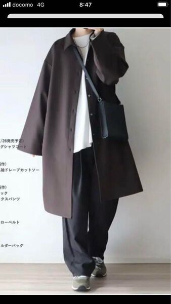 lill ドレープルーズロングシャツコート ローズ Lサイズ