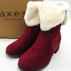 タグ付き!axes femme リボンファースエードブーツ