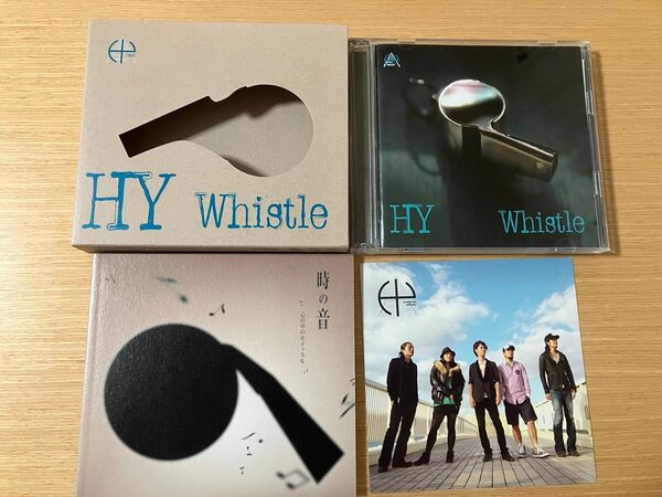 HY アルバム Whistle CD