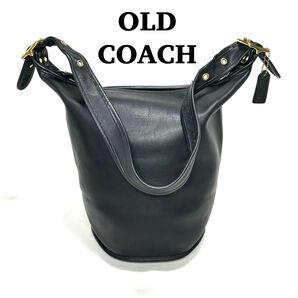 【美品】COACH オールドコーチ ショルダーバッグ バケツ H7U-9085
