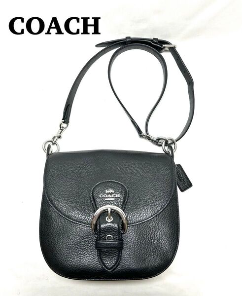 【美品】コーチ COACH ショルダーバッグ ハンドバッグ クリオ C5686