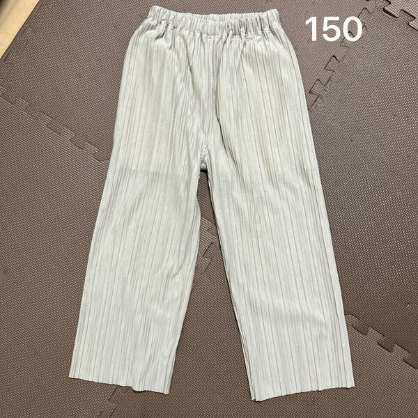 プリーツパンツ 150サイズ ベージュ