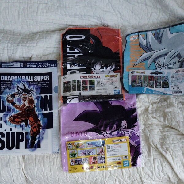 ドラゴンボール アサヒ限定 描き下ろしファイル クジタオルまとめ売り