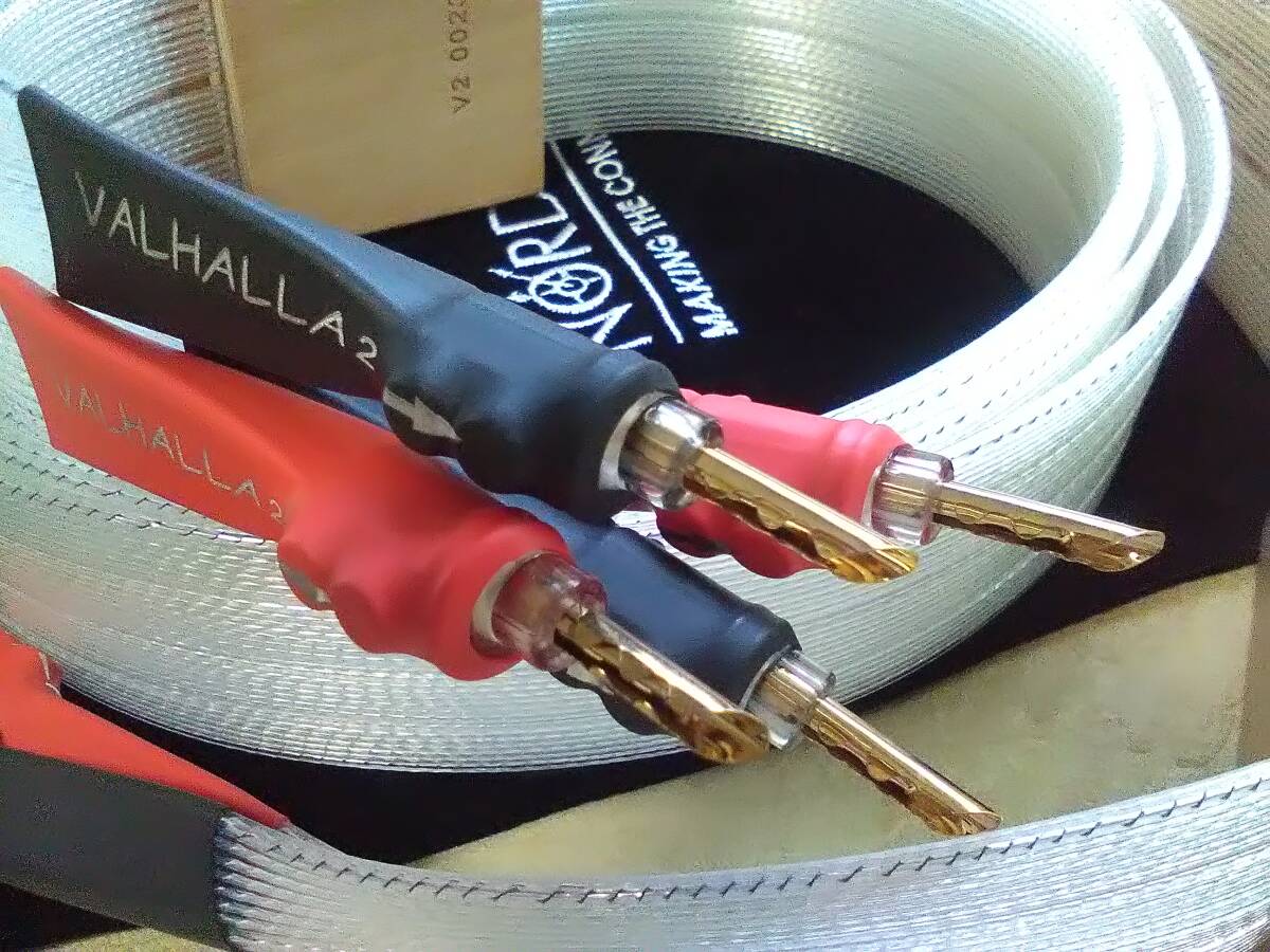 Yahoo!オークション -「nordost valhalla」の落札相場・落札価格 Yahoo!オークション -「nordost valhalla」の落札相場・落札価格