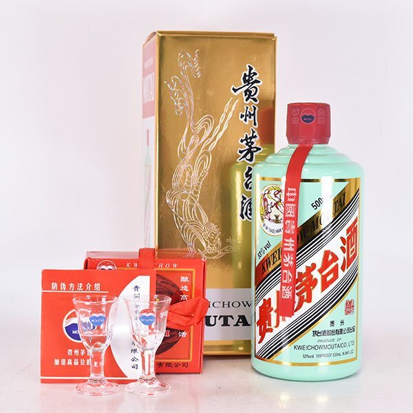 Yahoo!オークション -「貴州茅台酒 天女」(アルコール) (飲料)の