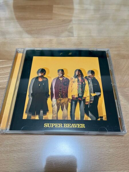【美品】予感(SUPER BEAVER) CD 匿名配送