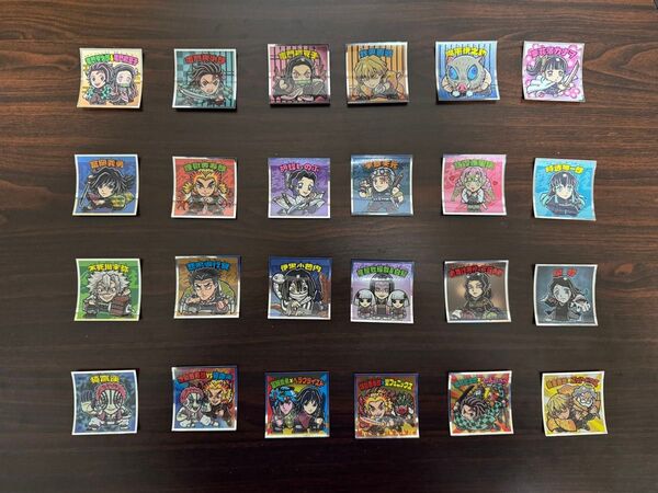 鬼滅の刃マンチョコ2 シール フルコンプ24枚セット