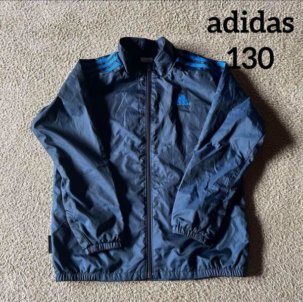 adidas ウインドブレーカー ナイロンジャケット ジャンパー 130