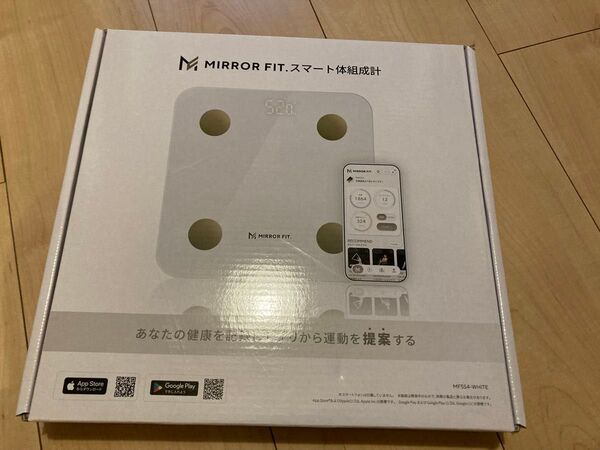 ミラーフィット 体組成計