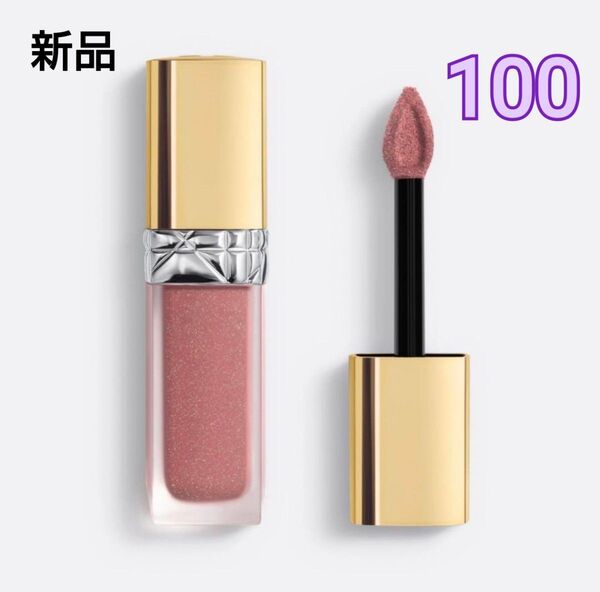 DIOR ルージュ ディオール フォーエヴァー リキッド シークイン100