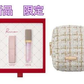 【新品・限定】Ririmew リリミュウ クリスマスコレクション 2024