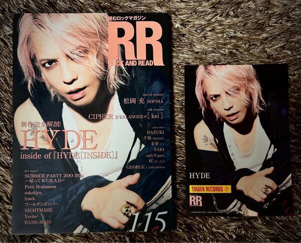 ROCK AND READ / 115/ HYDE