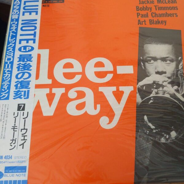 Lee Morgan LP 国内盤 美品