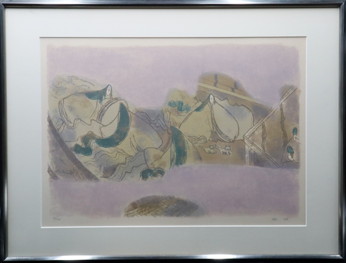 2025年最新】高山辰雄の画集・作品集が見つかる - Yahoo 2025年最新】高山辰雄の画集・作品集が見つかる - Yahoo