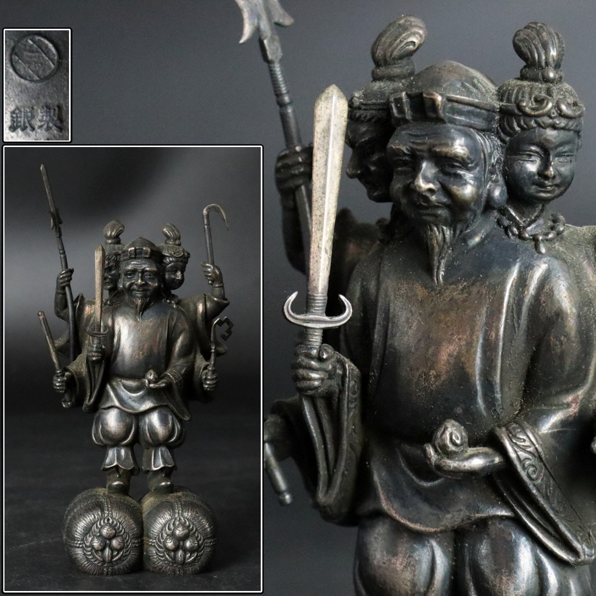 Yahoo!オークション -「大黒天 像」(金属工芸) (工芸品)の落札 Yahoo!オークション -「大黒天 像」(金属工芸) (工芸品)の落札