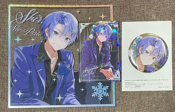 Neo-Porte タイトーくじ 缶バッジ&ステッカー 箔押しクリアカード ホスト 白雪レイド