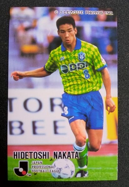 中田英寿 Jリーグカード ルーキー 2枚