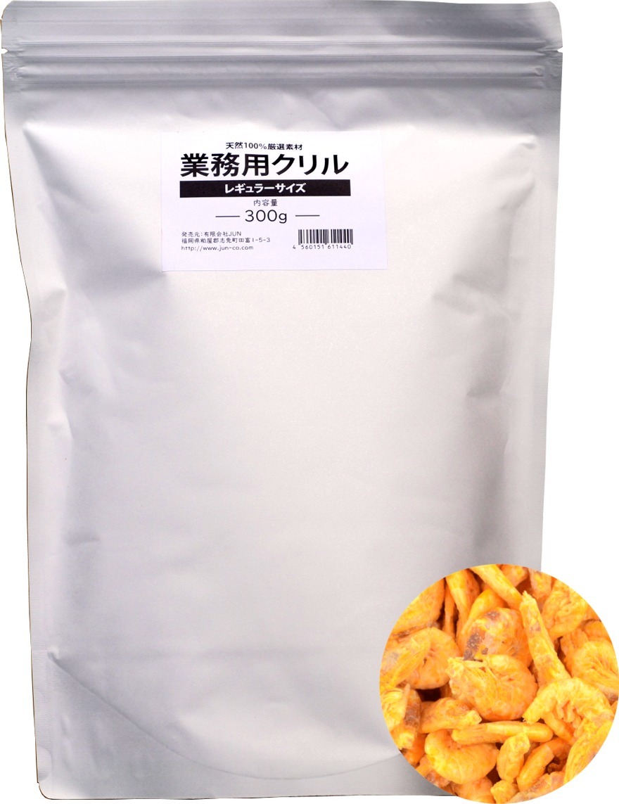 ( иметь )JUN premium kliru select супер выгодный aluminium упаковка 300g входить kliru аравановые аквариумная рыбка приманка капот свежий 