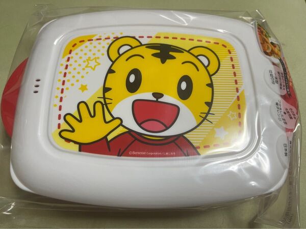新品 しまじろう おうちで食べるお弁当箱M 弁当箱 スケーター