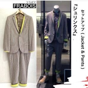 【希少】FRAPBOIS セットアップ シュリンクス チェック柄 ユニセックス