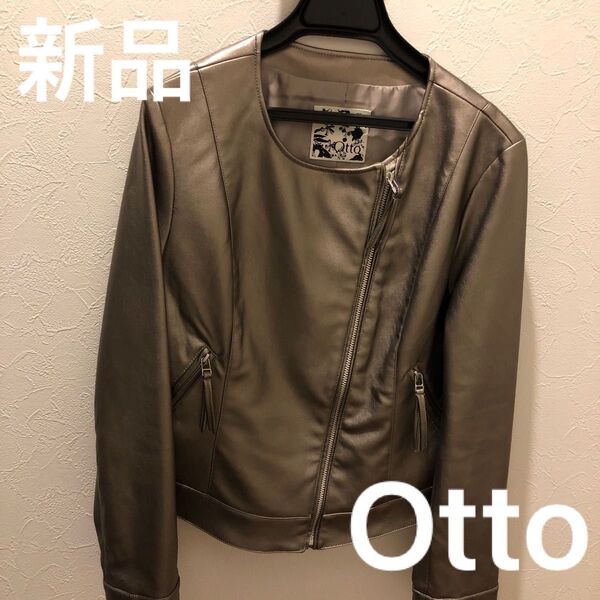 ライダースジャケット ノーカラー ジャケット シルバー 革ジャン レザージャケット 新品
