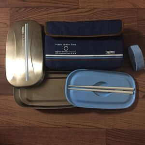 サーモス フレッシュランチボックス