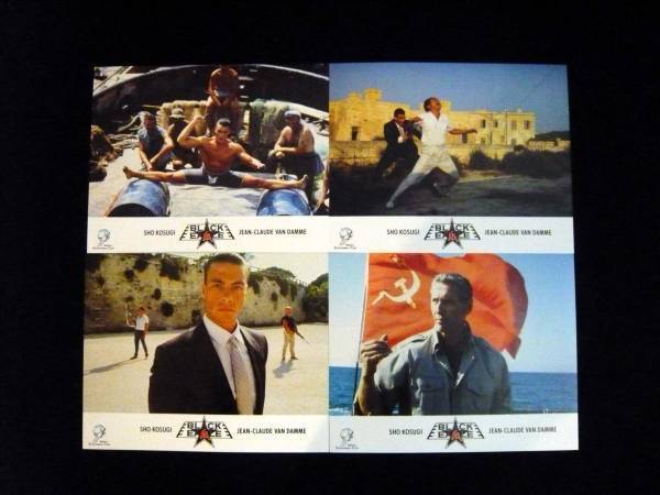 Black Eagle US version original lobby card complete set of 8, movie, video, Movie related goods, photograph