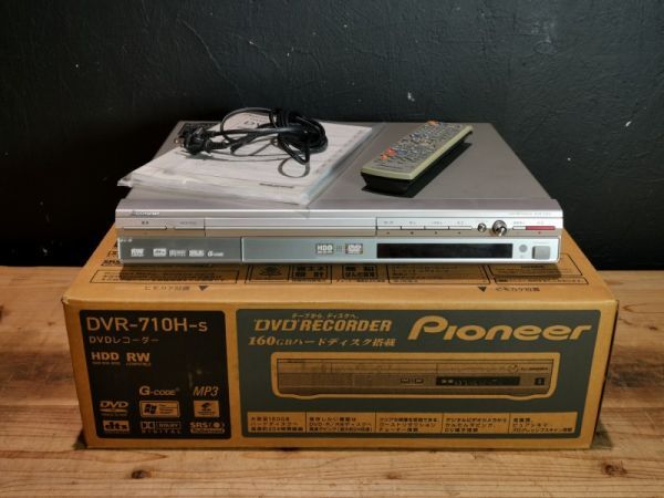 Yahoo!オークション -「pioneer dvr 710」(HDD内蔵) (DVD Yahoo!オークション -「pioneer dvr 710」(HDD内蔵) (DVD