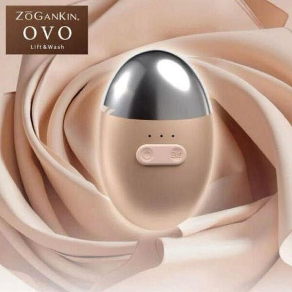ZOGANKIN OVO ゾーガンキン オーヴォ