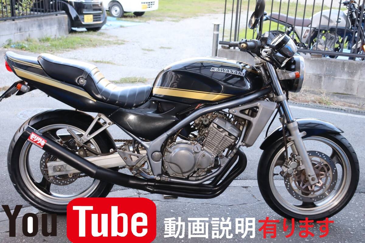 Yahoo!オークション -「バリオス 外装」(自動車、オートバイ) の Yahoo!オークション -「バリオス 外装」(自動車、オートバイ) の