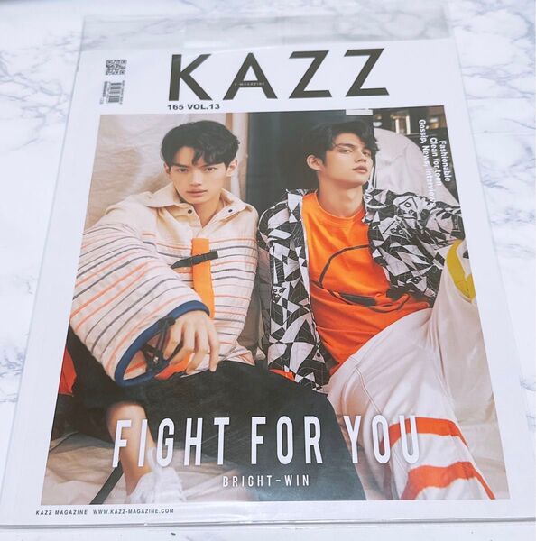 KAZZ MAGAZINE BrightWin MewGulf