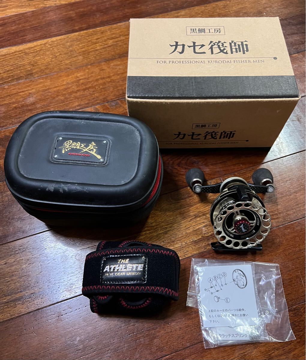 Yahoo!オークション -「黒鯛工房 65」(チヌ用) (リール)の落札 Yahoo!オークション -「黒鯛工房 65」(チヌ用) (リール)の落札