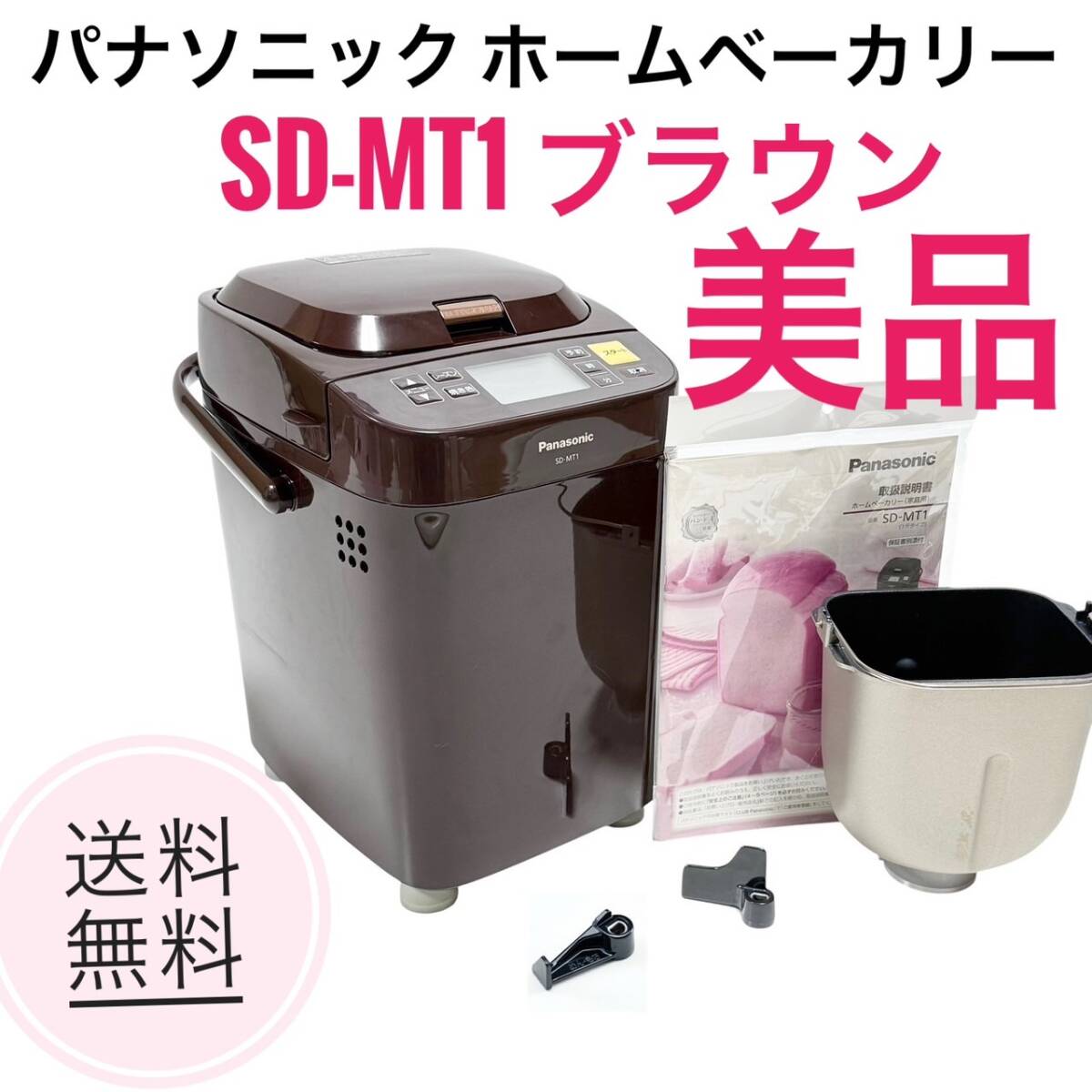 Yahoo!オークション -「(展示 アウトレット 未使用 美品 Yahoo!オークション -「(展示 アウトレット 未使用 美品