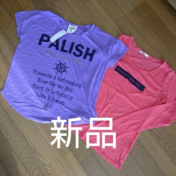 タグ付き新品 Tシャツ 半袖Tシャツ 長袖Tシャツ まとめ売り 新品まとめ売り レディーストップス