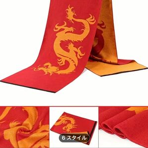 龍 ストール スカーフ ドラゴン 昇龍 開運ショール 綺麗 大人気