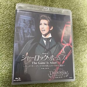 宙組 宝塚歌劇団 シャーロック・ホームズ ブルーレイ BluRay
