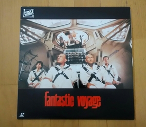 レーザーディスク　ミクロの決死圏　Fantastic Voyage　監督リチャード・フライシャー