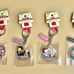 新品 スヌーピー キーホルダー ダンス部 吹奏楽部 美術部 アルバイト 部活