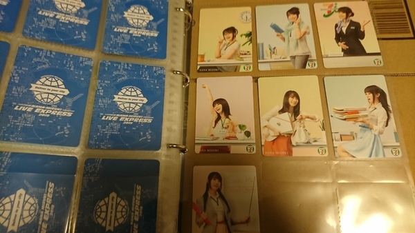 美品 水樹奈々さん セブンイレブン コラボ NANACA ナナカ 7種類 コンプリート コンプ セット