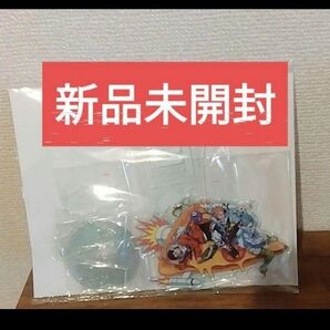 カリスマカフェ 3周年 新品未開封 アクリルスタンド 伊藤ふみや 猿川慧 湊大瀬