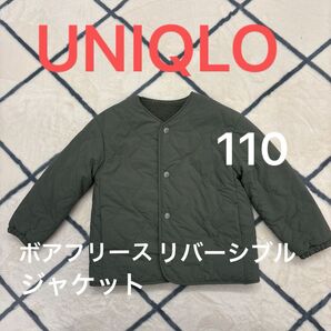 UNIQLO キルティング ジャケット size110