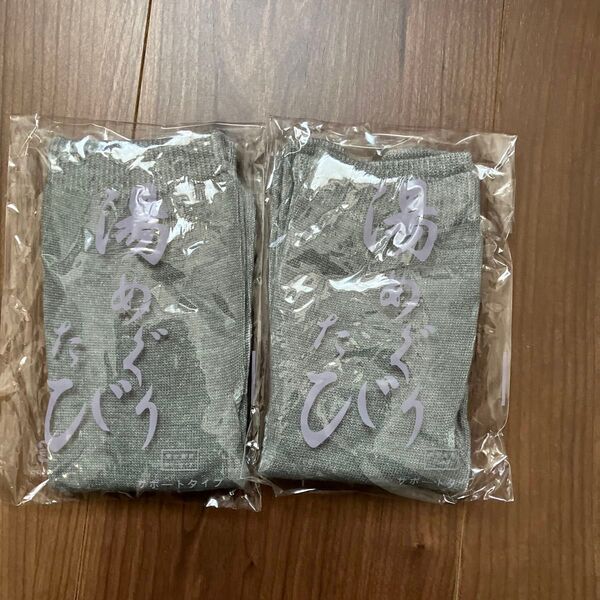 たびソックス 男女兼用 靴下 ソックス 温泉 たび靴下 足袋靴下