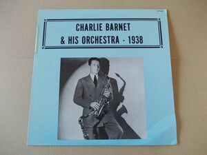 P4666　即決　LPレコード　チャーリー・バーネット　CHARLIE BARNET『1938』　輸入盤　US盤