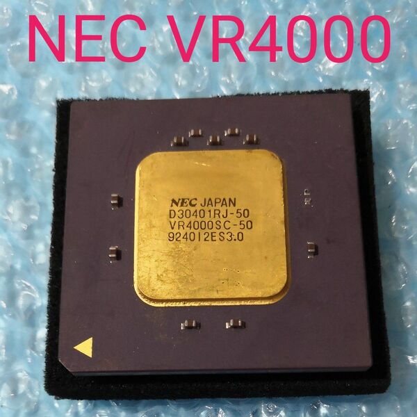 NEC VR4000SC-50 μPD30401RJ-50
