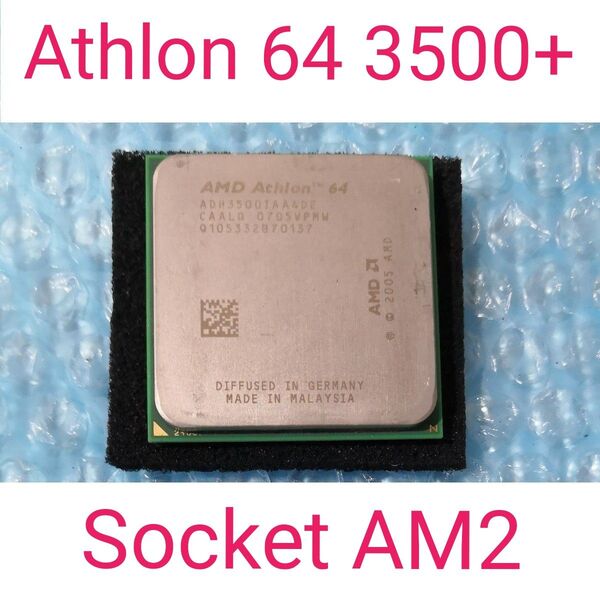 AMD Athlon 64 3500+ Socket AM2