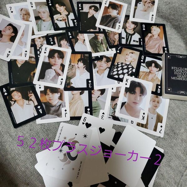 BTS 公式 トランプ ARMY MEMBERSHIP KIT 9期 メンバーシップ FC ファンクラブ会員限定グッズ