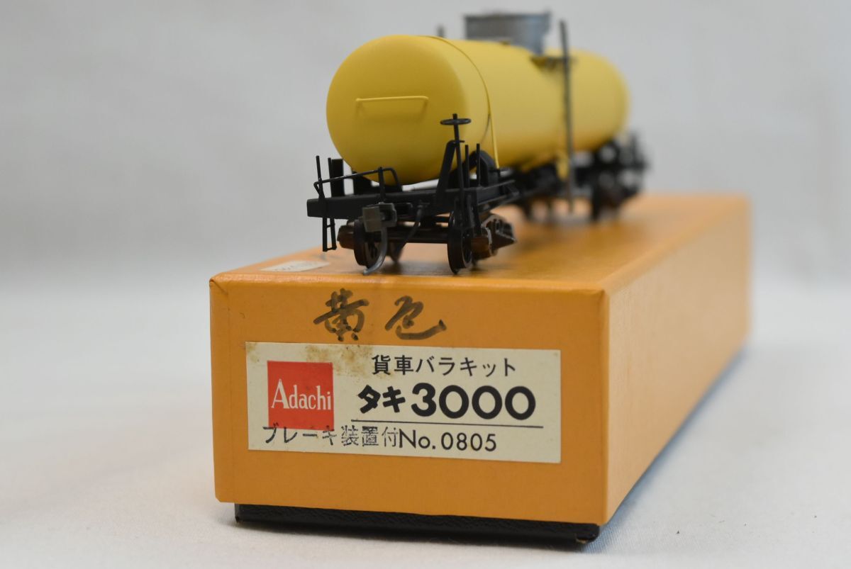 Yahoo!オークション -「タキ3000」(HOゲージ) (鉄道模型)の落札 Yahoo!オークション -「タキ3000」(HOゲージ) (鉄道模型)の落札